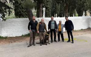 O Κρόιφ, Λεωνίδιο Κυνουρίας, O kroif, leonidio kynourias