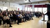 Να δυναμώσει το κίνημα που τα βάζει με τη βάρβαρη εξουσία και τους θεσμούς αυτού του συστήματος,