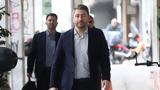 ΠΑΣΟΚ, Πώς, Ανδρουλάκης –, Μπατζελή,pasok, pos, androulakis –, batzeli