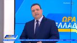 Καιρός 02042025, Έντονα,kairos 02042025, entona