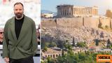 Γιώργος Λάνθιμος, Όχι, ΚΑΣ, Ακρόπολη,giorgos lanthimos, ochi, kas, akropoli