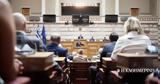 Θεωρείο, Υπερβάλλων,theoreio, ypervallon