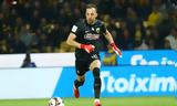 ΑΕΚ, Θέλει,aek, thelei