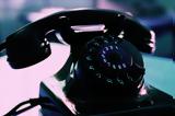 ΕΛΑΣ, Caller ID Spoofing,elas, Caller ID Spoofing