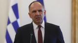 ΝΑΤΟ, Βρυξέλλες, Σύνοδο, ΥΠΕΞ, Γιώργος Γεραπετρίτης -,nato, vryxelles, synodo, ypex, giorgos gerapetritis -