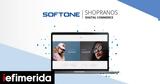Αναβαθμίστε, Shopranos Commerce,anavathmiste, Shopranos Commerce