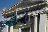 National Bank, Greece Offloads Probank Leasing,Arena-Backed Fund