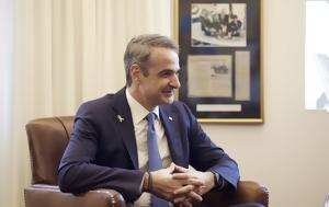 Mitsotakis Nears Record Low Poll Show