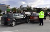 Τροχαία, Κυβέρνησης,trochaia, kyvernisis