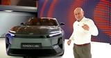 Σημείο, Toyota CH-R+,simeio, Toyota CH-R+