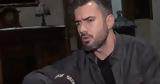 Γιάννης Τσιμιτσέλης, Σόι,giannis tsimitselis, soi