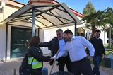 Χαρδαλιάς, Νέο, 360, ΗΣΑΠ,chardalias, neo, 360, isap