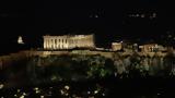 Λάνθιμο, Ακρόπολη,lanthimo, akropoli