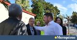 Νίκος Χαρδαλιάς, Υπόγειο, 360, Ιωνία, 2028,nikos chardalias, ypogeio, 360, ionia, 2028