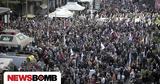 Πανελλαδική, 9 Απριλίου, Ποιοι, Μέσα Μαζικής Μεταφοράς,panelladiki, 9 apriliou, poioi, mesa mazikis metaforas