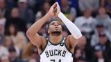 Αντετοκούνμπο, Όταν,antetokounbo, otan