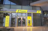 Piraeus, Robo-Advisory, Πειραιώς,Piraeus, Robo-Advisory, peiraios