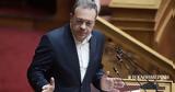 Φάμελλος, Μητσοτάκη, – Απομονώνετε,famellos, mitsotaki, – apomononete