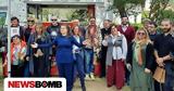 Γιορτή Ισότητας, 3ος Διαγωνισμός Γαστρονομίας, Άτομα, Αναπηρία Cupi’s Spoon,giorti isotitas, 3os diagonismos gastronomias, atoma, anapiria Cupi’s Spoon