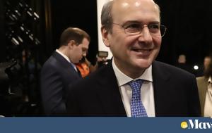 Χατζηδάκης, Μεγάλη, chatzidakis, megali