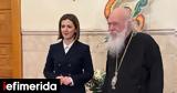 Συνάντηση, Ειρήνης Αγαπηδάκη, Αρχιεπίσκοπο Ιερώνυμο, Προλαμβάνω,synantisi, eirinis agapidaki, archiepiskopo ieronymo, prolamvano