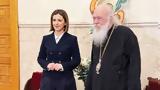 Συνάντηση Αγαπηδάκη, Αρχιεπίσκοπο Ιερώνυμο, Είναι,synantisi agapidaki, archiepiskopo ieronymo, einai