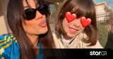 Ήβη Αδάμου, Ανατολή,ivi adamou, anatoli