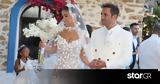 Πατέρας, Ευθύμης Ζησάκης -,pateras, efthymis zisakis -