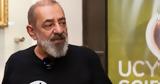 Συνελήφθη, Αντώνης Καφετζόπουλος,synelifthi, antonis kafetzopoulos