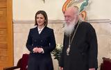 Εκκλησία, Εθνικό Πρόγραμμα Πρόληψης ΠΡΟΛΑΜΒΑΝΩ,ekklisia, ethniko programma prolipsis prolamvano