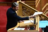 Εξοπλιστικά – Ανδρουλάκης,exoplistika – androulakis