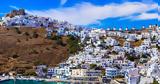 Μετακινήθηκαν, Νάξος, Αστυπάλαια, Σαντορίνη,metakinithikan, naxos, astypalaia, santorini