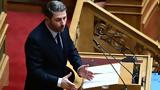 Ανδρουλάκης, Μητσοτάκη, Επιδοτήσεις, Ελλάδα,androulakis, mitsotaki, epidotiseis, ellada