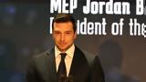 Μπαρντελά, Μαρίν Λεπέν,barntela, marin lepen