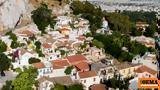 ΣτΕ, Κρίνεται, Airbnb, Πλάκα –,ste, krinetai, Airbnb, plaka –