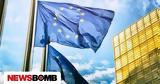 Οι πολίτες ζητούν από την ΕΕ προστασία και ενότητα,
