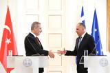 Εφικτό, Ανώτατο Συμβούλιο Συνεργασίας Ελλάδας – Τουρκίας,efikto, anotato symvoulio synergasias elladas – tourkias