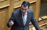 Χαρίτσης, ReArm Europe, Χειροκροτάμε,charitsis, ReArm Europe, cheirokrotame