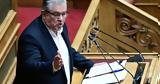 Δημήτρης Κουτσούμπας,dimitris koutsoubas