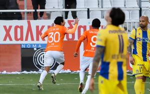 ΟΦΗ – Αστέρας 1-1, Τελικός Κυπέλλου, -θρίλερ, ofi – asteras 1-1, telikos kypellou, -thriler