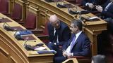 Γραμματεία Εθνικής Ασφάλειας, Μητσοτάκης –,grammateia ethnikis asfaleias, mitsotakis –