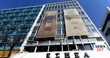 Πειθαρχικό, ΕΣΗΕΑ,peitharchiko, esiea