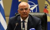 Νίκος Δένδιας Βαρσοβία, Λονδίνο – Πολύ,nikos dendias varsovia, londino – poly