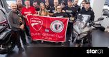 Ducati Athens,