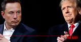 Politicο, Υπό, Έλον Μασκ, DOGE -, Ντόναλντ Τραμπ,Politico, ypo, elon mask, DOGE -, ntonalnt trab