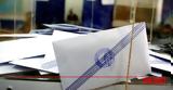 Δημοσκόπηση MARC, Καθαρά, Πλεύση Ελευθερίας, 137,dimoskopisi MARC, kathara, plefsi eleftherias, 137