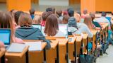 Ιδιωτικά Πανεπιστήμια, Αμερικανικό Κολλέγιο Ελλάδος,idiotika panepistimia, amerikaniko kollegio ellados