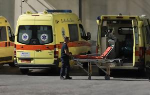 Τροχαίο Κρήτη, Νεκρή 51χρονη, trochaio kriti, nekri 51chroni