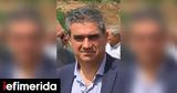 Νέος Γενικός Γραμματέας Υποδομών, Δημήτριος Αναγνώπουλος,neos genikos grammateas ypodomon, dimitrios anagnopoulos