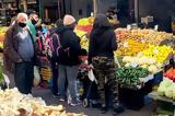 Παιδάκι, Αμπελόκηπους Θεσσαλονίκης,paidaki, abelokipous thessalonikis